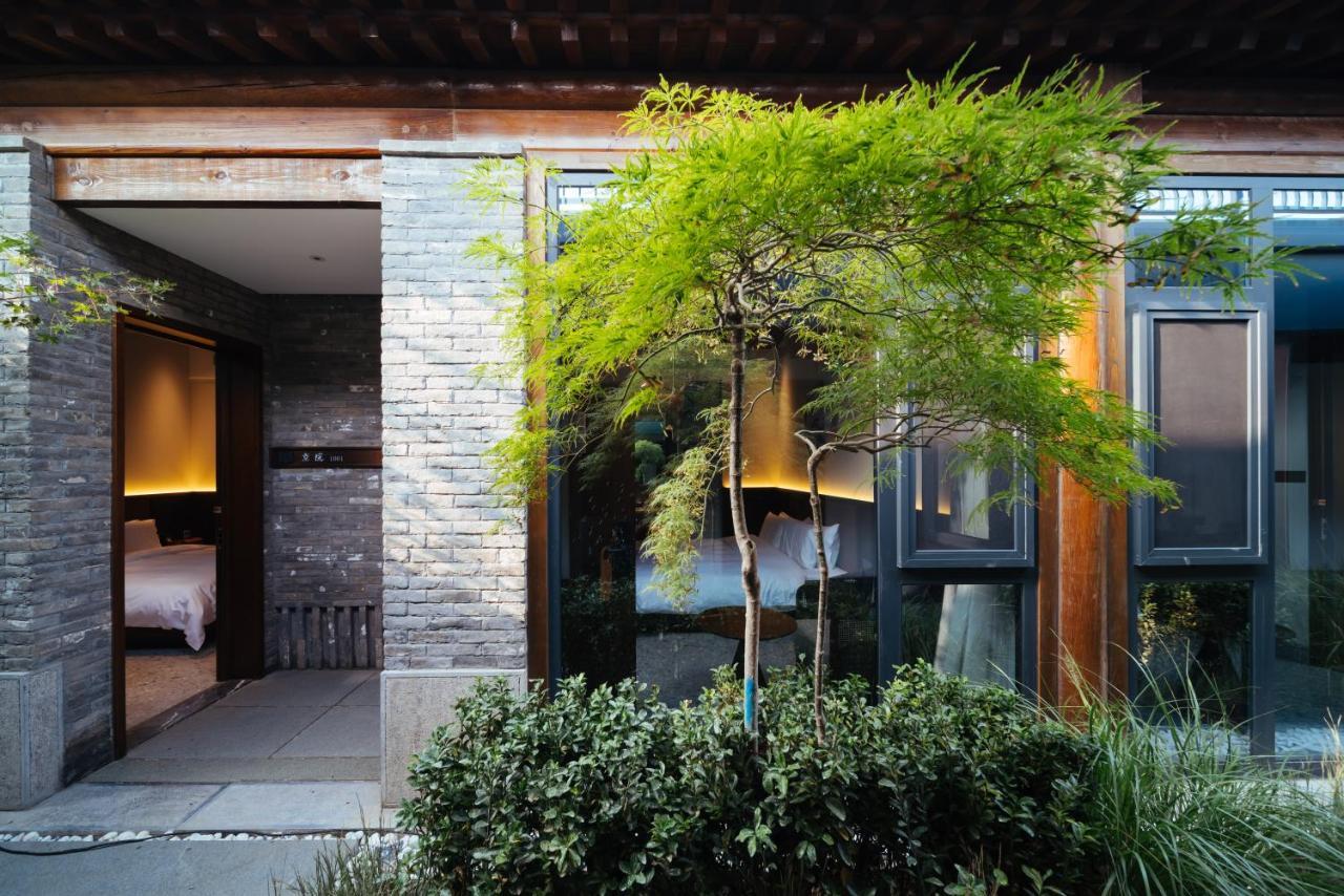 Jingmao Alley Hotel - Beijing Wangfujing Dongsi Subway Station Branch Exterior foto